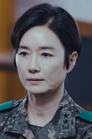 Character image for No Hwa-young