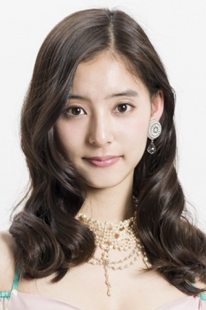 Character image for Seki Nanaka