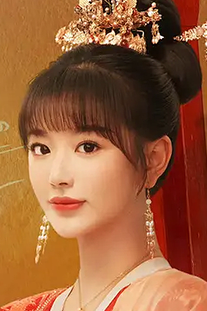 Character image for Shi Fake