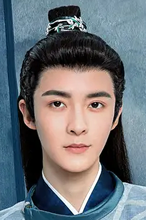 Character image for Lu Zhuxi