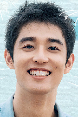 Character image for Chen Ting