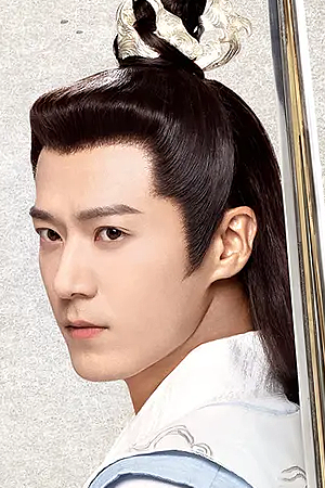 Character image for Yang Qing