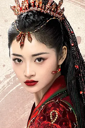 Character image for Yang Wangyue