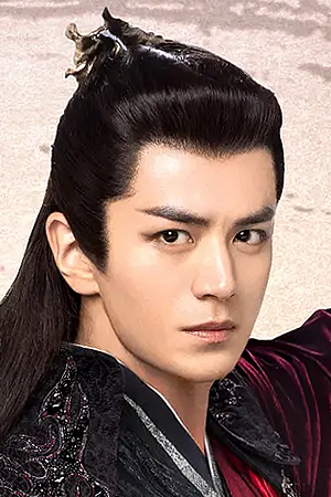 Character image for Yuan Yingxing