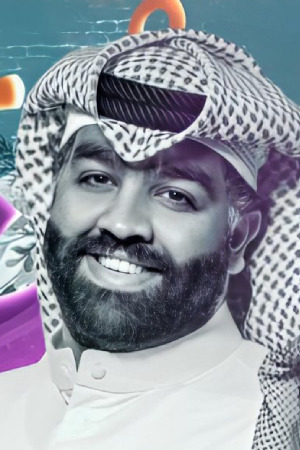 Character image for شمردل