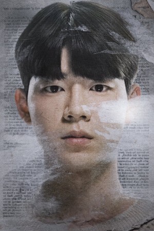 Character image for Kang San