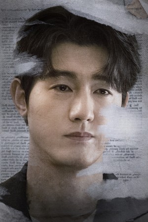 Character image for Lee Myung-seok