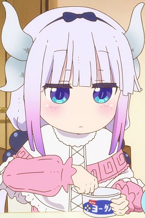 Character image for Kanna