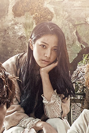 Character image for Yoon So-Hee