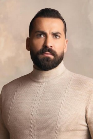 Character image for Nibal