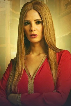 Character image for Dalida