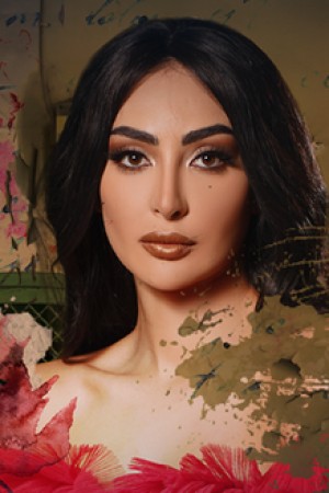 Character image for كريما