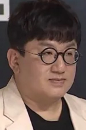 Character image for Bang PD