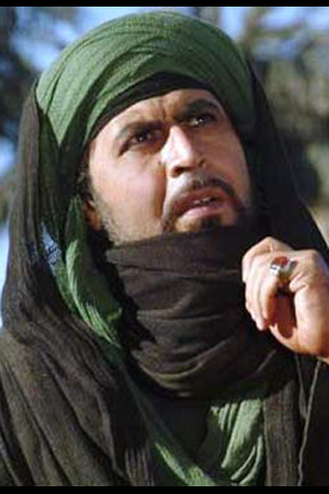 Character image for Ebn Ziad