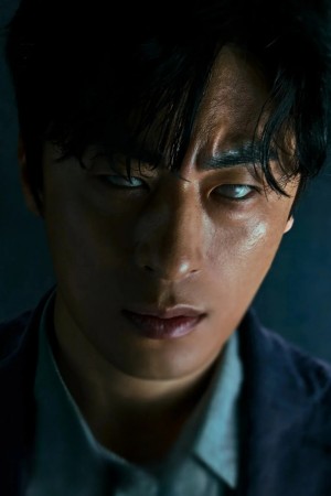 Character image for Jung Ki Hoon