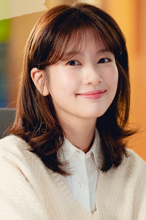 Character image for Na Young-won