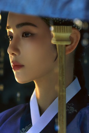 Character image for Kim Yoo-hui