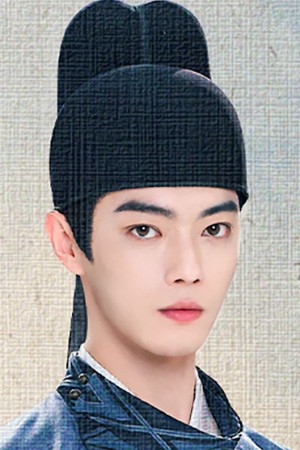 Character image for Mei Zhuyu