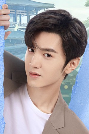 Character image for Xiao Wu Di