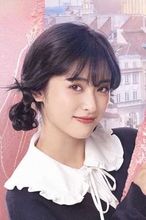 Character image for Nan Xing