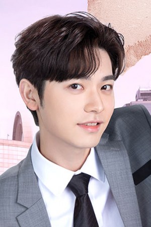 Character image for Lu Zi Chen