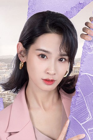 Character image for Ye Qing