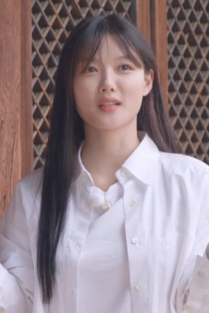 Character image for Kim Yoo-jung