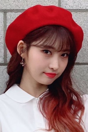 Character image for MC Sihyeon