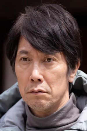 Character image for 室田精一
