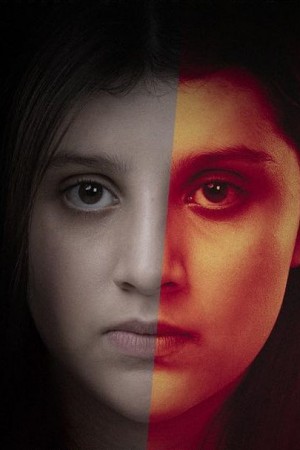 Character image for Lupe