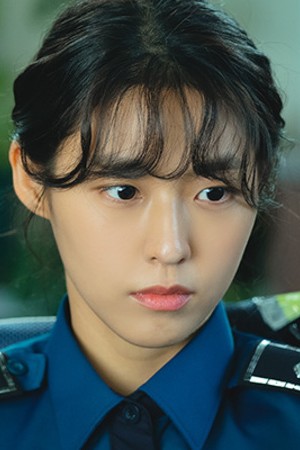 Character image for Do Ah-hee
