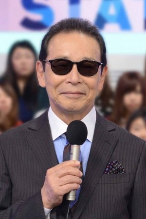 Character image for Host