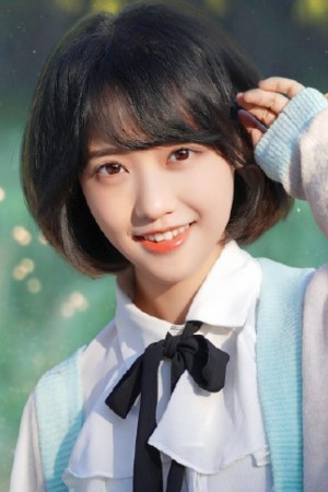 Character image for Yu Xing Chui