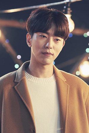 Character image for Holo