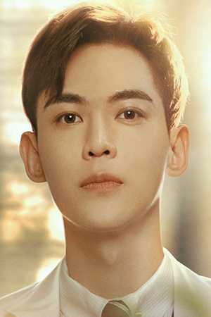 Character image for Wen Shaoqing