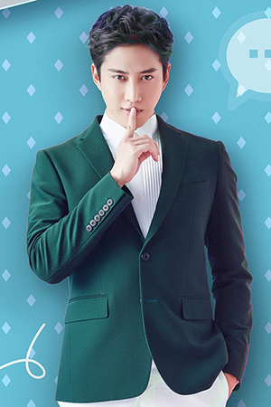 Character image for Jiang Nian Yu