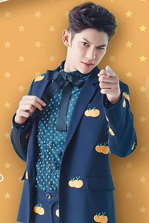 Character image for Zheng Chu Yao