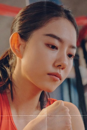 Character image for Lee Kwon-sook