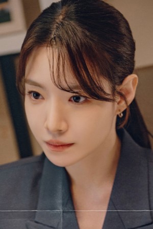Character image for Jung Su-yeon
