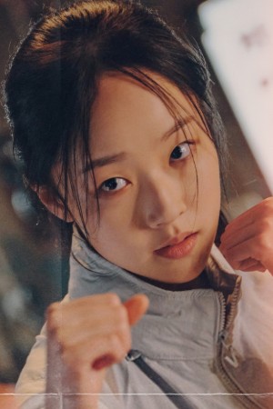 Character image for Han A-reum