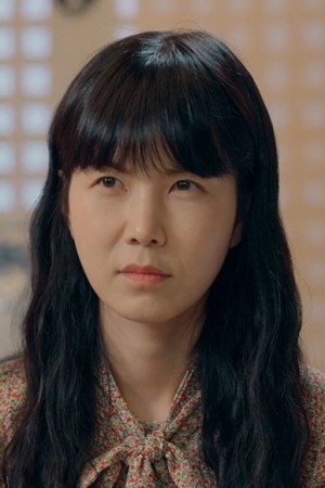 Character image for An Do-ra