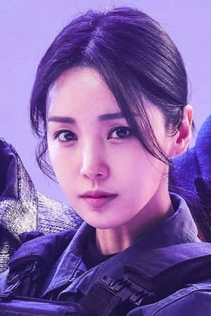 Character image for Baek Young Ok