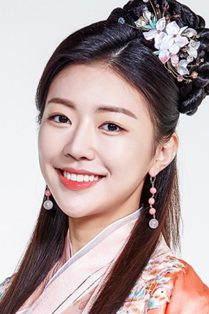 Character image for Princess Pyung-Gang