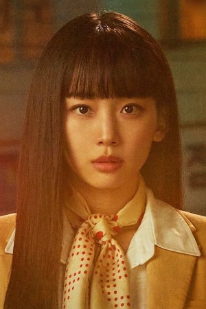 Character image for Baek Yoon-young 