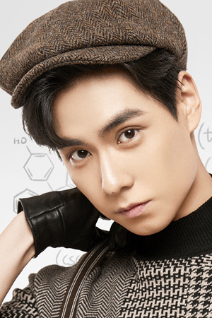 Character image for Lu Yao