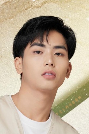 Character image for Mek