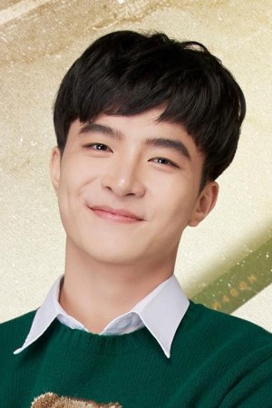 Character image for Kimhan