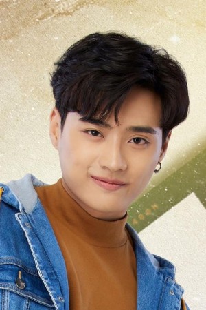 Character image for Park