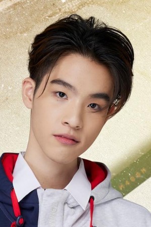 Character image for Mai