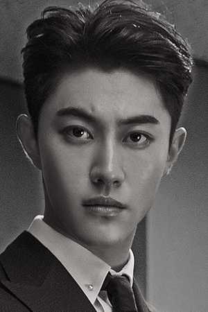 Character image for Oh Se-Ho